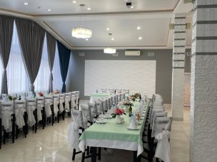 Банкет Пати